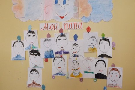 Выставка рисунков детей мой папа