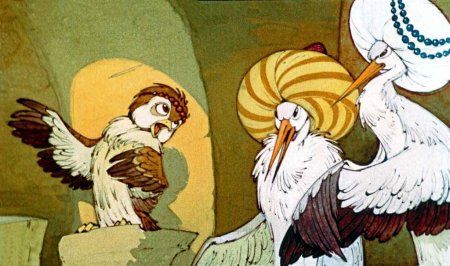 Постер мультфильма Калиф Аист