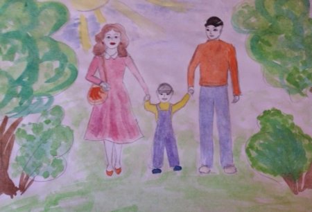 Рисунок на день семьи