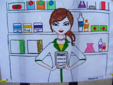 Продавец детский рисунок