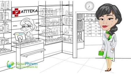 Фармацевт в аптеке раскраска для детей