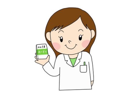 Маленькая девочка фармацевт