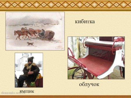 Николай Николаевич Каразин