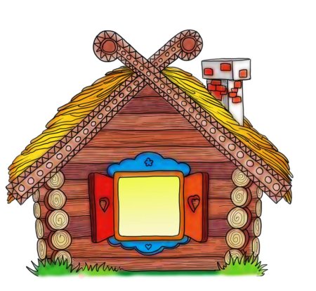 Лубяной домик Лубяная избушка