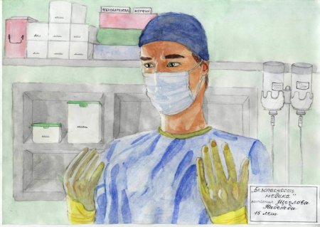 Рисунок на тему медик