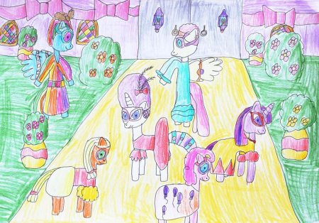 Детские рисунки пони