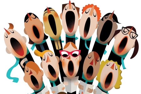 Хор картинка для детей