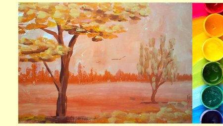 Осенний пейзаж в теплых тонах