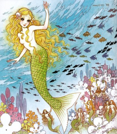Русалочка Андерсен иллюстрации для детей
