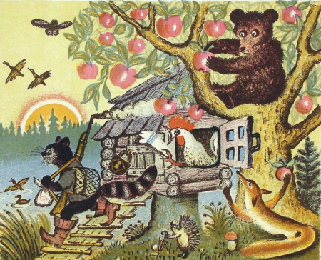 Юрий Васнецов зимние иллюстрации