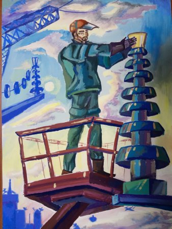 Рисунок ко Дню Энергетика