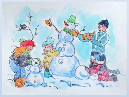 Иллюстрации на тему дети зимой