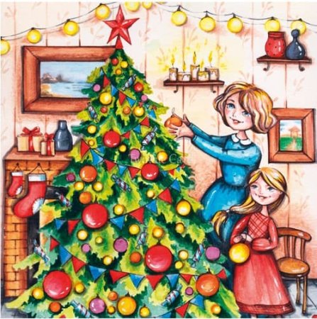 Елка наряженная иллюстрация