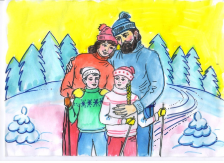 Семейные традиции рисунок