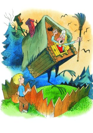 Виктор Чижиков художник иллюстратор