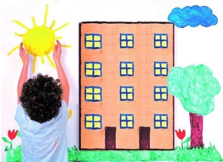 Дом глазами ребенка