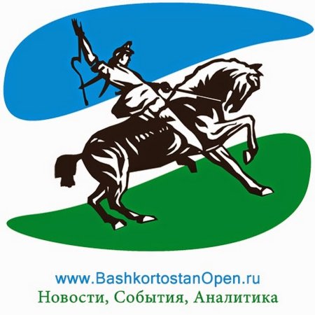 Салават Юлаев герб Башкортостана