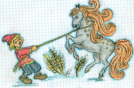 Раскраска-сказка "Сивка-бурка"
