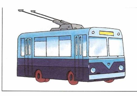Троллейбус раскраска для детей
