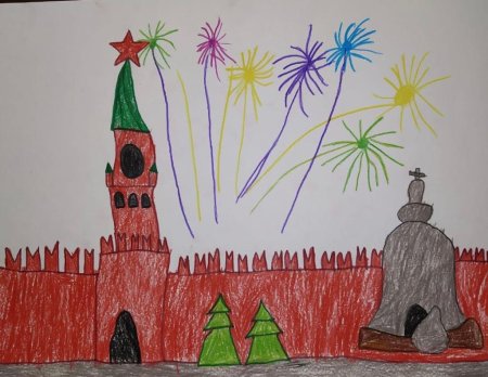 Москва рисунок для детей