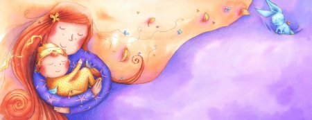 Мать и дитя Колыбельная