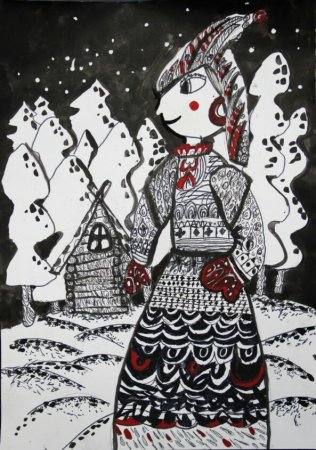 Русско-Сербский диалог