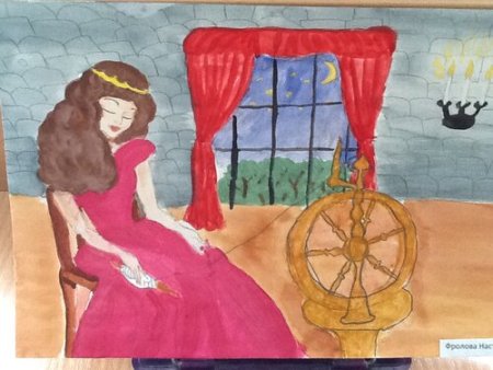 Иллюстрация к сказке спящая Царевна