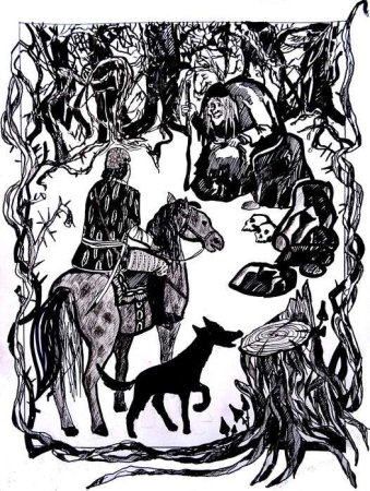 Сербские сказки