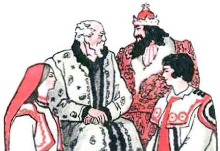 Три девицы под окном иллюстрации