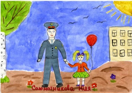 Рисунки ко Дню полиции детские
