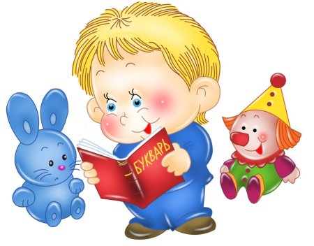 Детский сад картинки