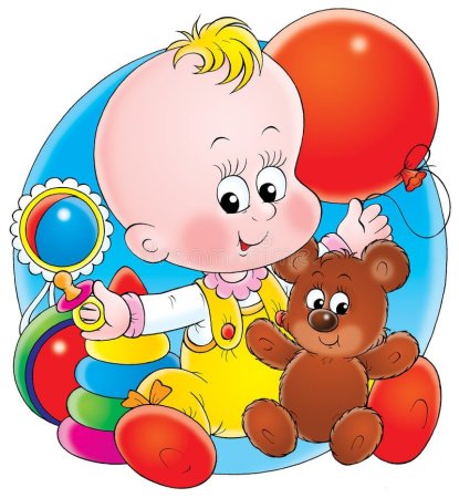 Мультяшные малыши в садике