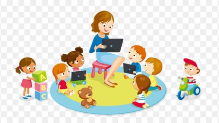 Воспитатель и дети клипарт