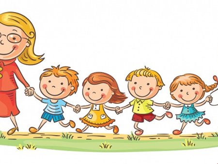 Воспитатель и дети клипарт