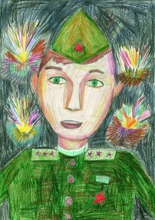 Армия глазами детей