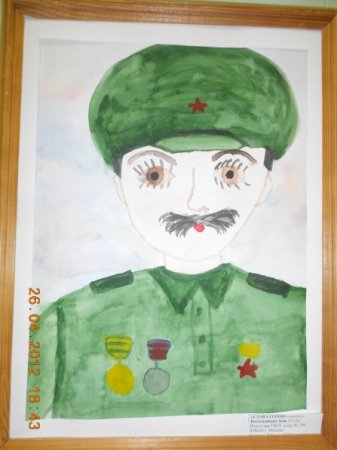 Портрет солдата