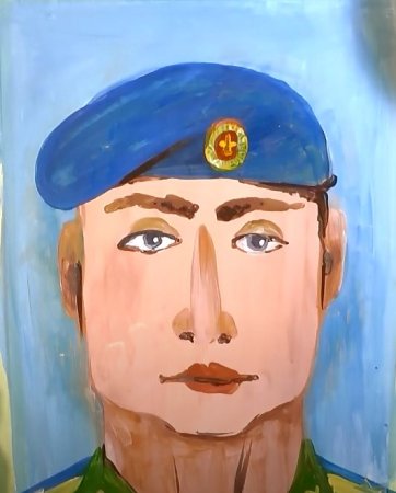 Защитник Родины моей