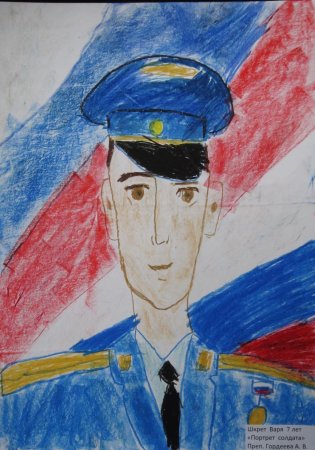 Портрет военного для садика