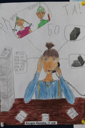 Детские рисунки мама на работе