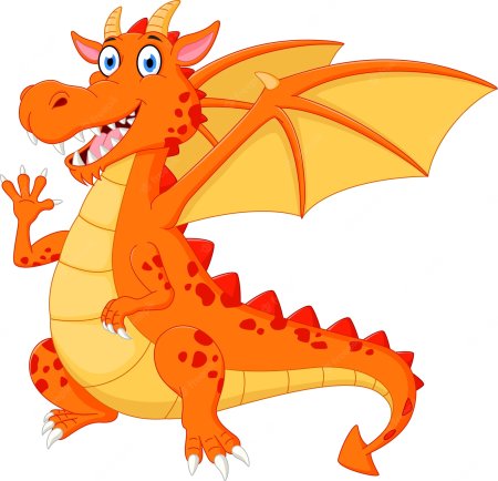 Радостный дракон