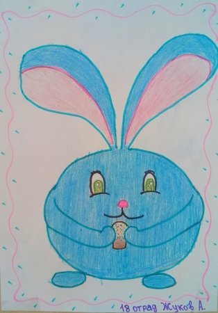 Рисунки за свободную тему