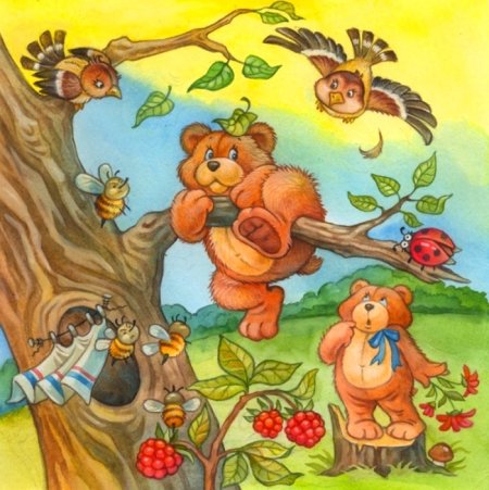 Мишка с медом раскраска