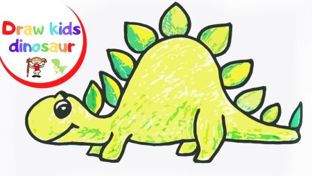 Рисунки динозавров 1 класс