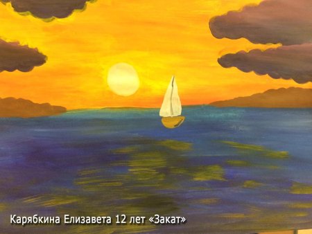 Белеет Парус одинокий в тумане моря голубом