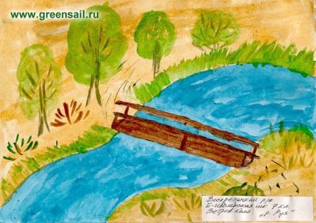 Река Волга рисунок