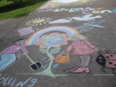 Конкурс детских рисунков на асфальте