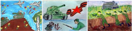 Окоп рисунок детский