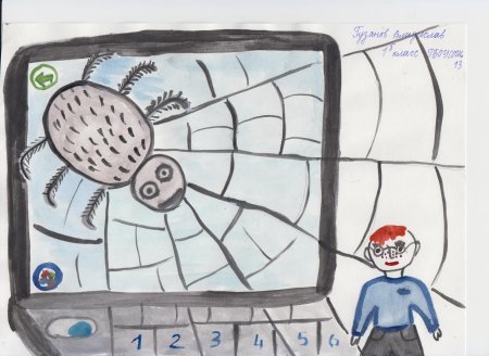 Конкурс рисунков мой безопасный интернет