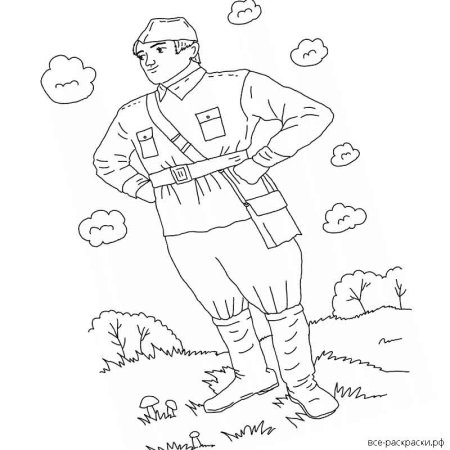 Раскраска война