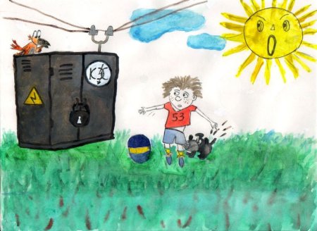 Рисунок на тему электричество